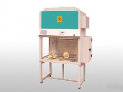 生物安全柜