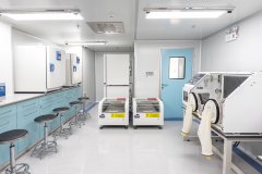 中山大学口腔医学研究院