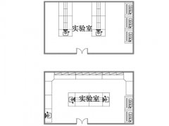 实验室平面设计-7