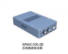 压电陶瓷驱动器：WNSC100-2B