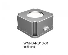 音圈摆镜：WNNS-RB10-01
