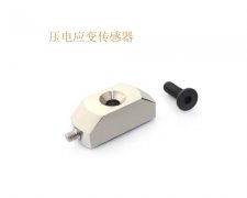 压电应变传感器