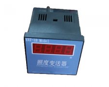 光电变送器