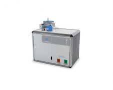 碳氮分析仪 CN 802